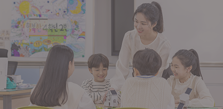 교과서 썸네일 2