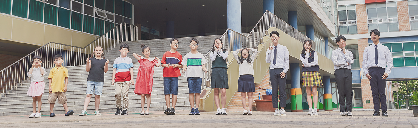 비상교과서 메인 이미지 1